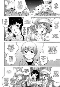 [Yanagawa Rio] Doutei Lovers | Virgin Lovers [English] {Taihen Zombii, JT Anonymus}