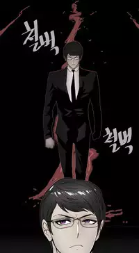 HouseHold Affairs 【卞赤鲤个人汉化】1~29话（持续更新中）