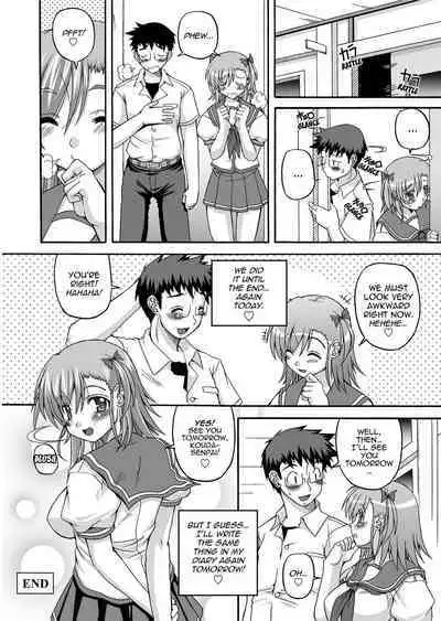 [Kojirou!] To Be Cute [English] [Project-H] [Uncensored]