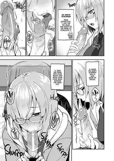 Otsukare-sama desu Senpai Hon | Sweet Dreams, Senpai