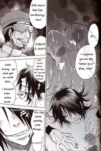 [OVERDOSE] The POW and a hard candy (Mobile Suit Gundam 00) [English]