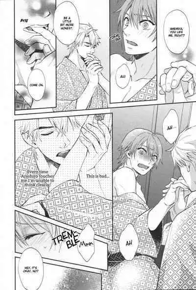 Shiri Fechi nanka ni Sukarete Tamaru ka