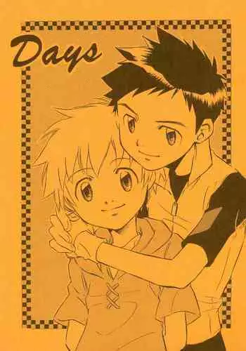 Days