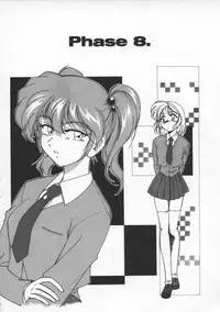 [Wanyanaguda] BOY SOPRANO