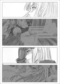 [池袋DPC] The Eleanor's Elegy