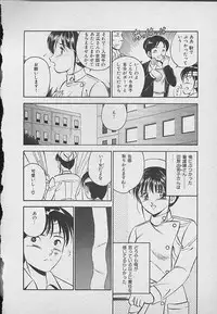 [Maakou] Kawaii Akuma