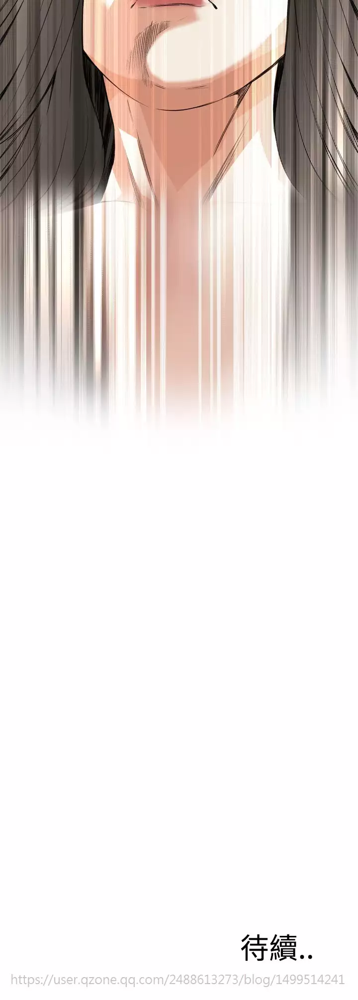 Take a Peek 偷窥 Ch.39~66 中文