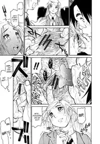 [Tanuma Yuuichirou] Participet ~ Yoshinaga-kun Honsou Suru ~ [English] [SaHa]