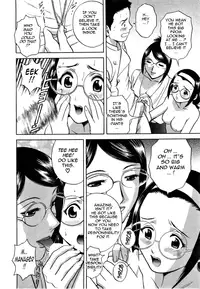 [Hidemaru] Sweets Amai Kajitsu 1 [English] {Tadanohito}