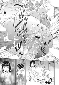 COMIC Megastore 2011-10