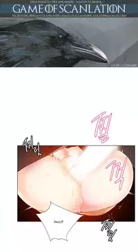 [Juder] Lilith`s Cord Ch.1-19 (English) (Ongoing)