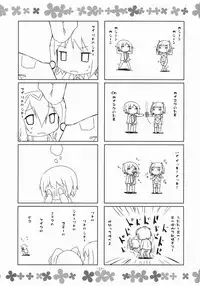(COMIC1☆7) [grand-nauts (Hirose Madoka)] Cookie Bouquets (DATE A LIVE)