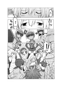 [excess m (zzinzinz)] Oneshota Yakyuu Hen [Digital]