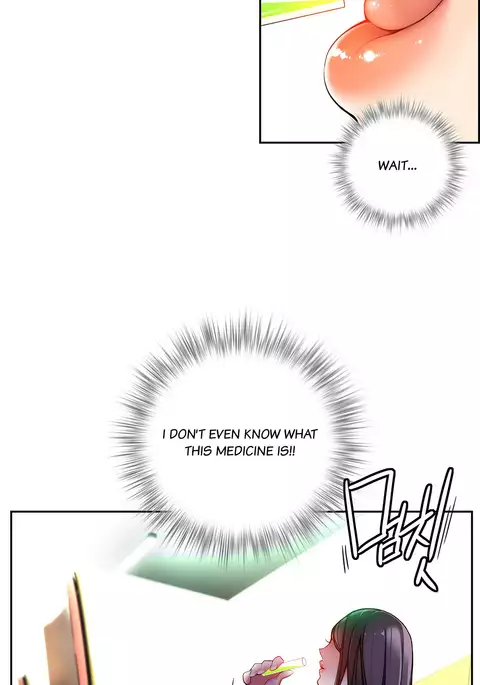 Lilith`s Cord Ch.1-19