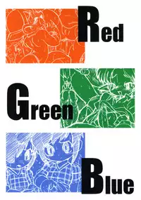 [FRESH FRUIT S (Seri Nazuna)] Red Green Blue (Various)