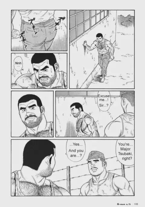 Kimiyo Shiruya Minami no Goku Chapter 01-21