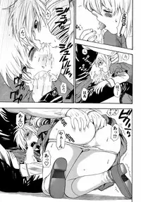 COMIC Men's Young 2008-12