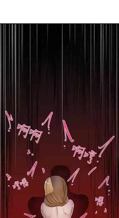 King of hypnotist in Isekai (01-08)-chinese