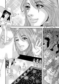 [Tenjiku Rounin] 肉の塔 Ch. 01-07