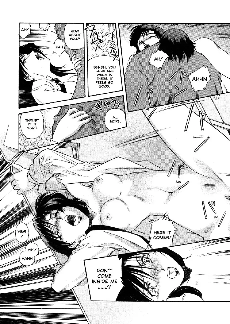 Honeybee Whispers9 - Extracurricular Lessons