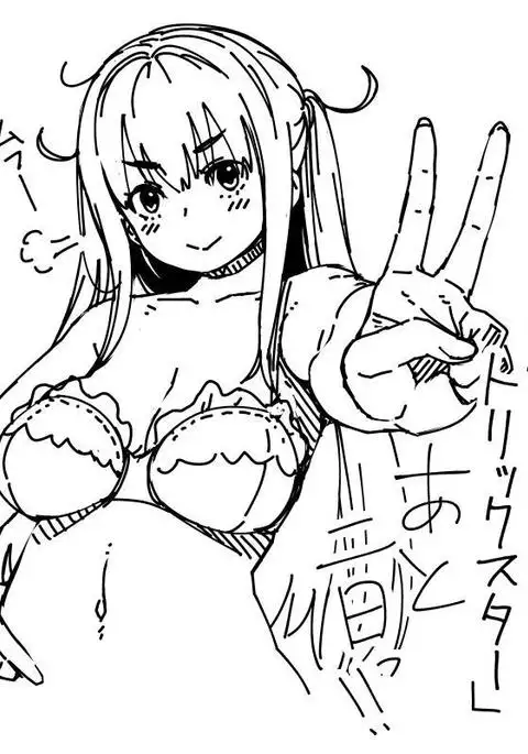 Last Today Senden-hen + Junai-Trickster Promos