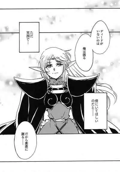 another grey day in the big blue world