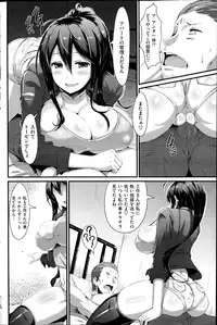 COMIC Kairakuten 2014-08