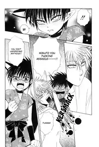 Far East Fairy Tale. by Dr. Ten