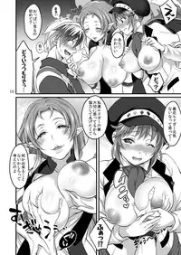 (C91) [Temparing (Tokimachi Eisei)] Happou Bijin Kyoku (Tales of Xillia)