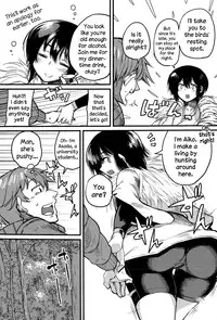 [Yugami Goosyu] Heart♥Watching (COMIC Megastore Alpha 2015-01) [English] {NecroManCr}