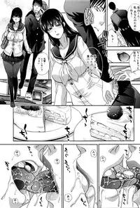 COMIC Anthurium 033 2016-01