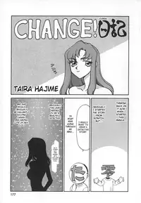 [Taira Hajime] Change! 1 [English] [SaHa]