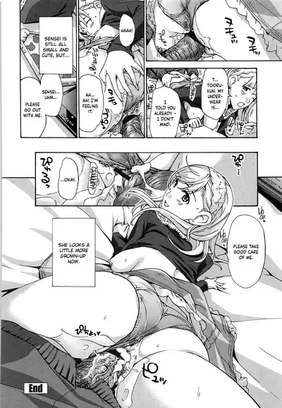 [Asagi Ryu] Watashito Iikoto Shiyo? | Will You Have Sex With Me? [English]