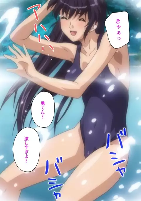 Maid Ane 2-Kame Complete Ban