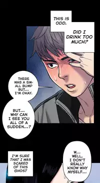 [Guh Bal Han] Ghost Love Ch.1-26 (English) (YoManga) (Ongoing)