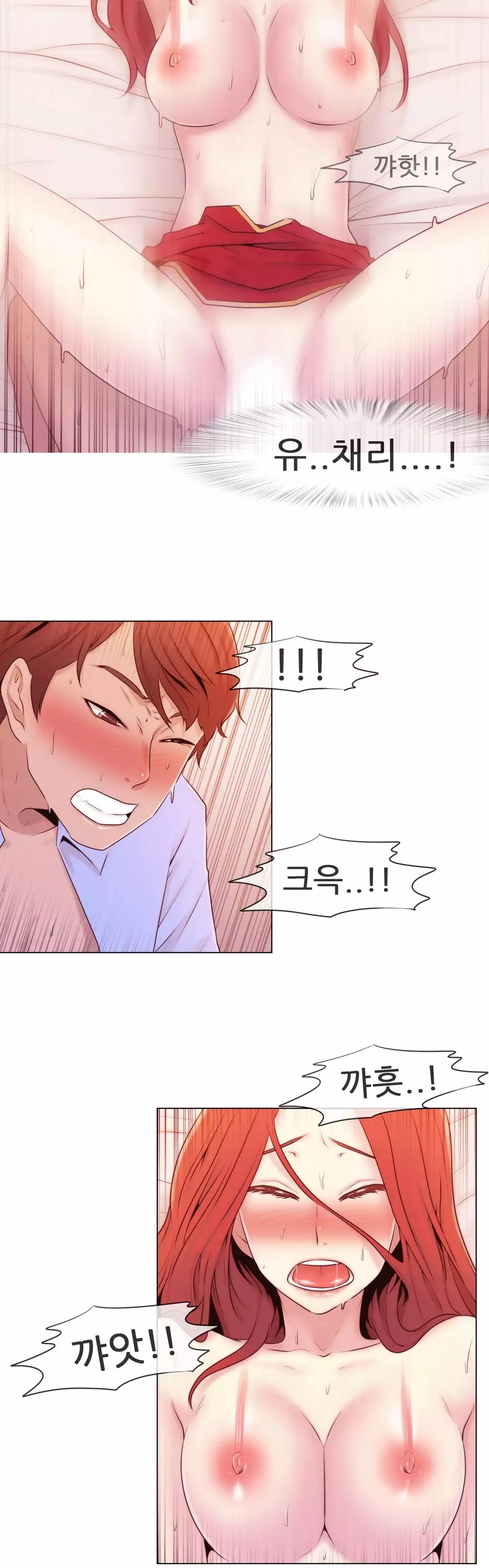 Miss Mystic Ch.1-26