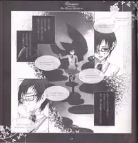 [Gensyokuhakoniwa (Kintoki)] Träumerei (Ao no Exorcist)