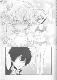 [Tetrapoppo (Kanyu)] Kanojo ga Mizugi ni Kigaetara (Katekyo Hitman REBORN!)