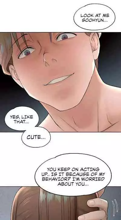 Sexercise Ch.73/?