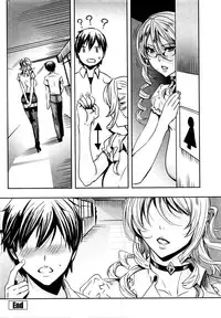 COMIC Penguin Club 2016-04