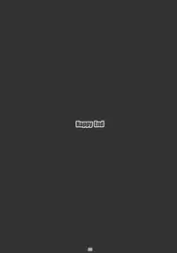 (Reitaisai SP1) [Fuguri (Shindou)] Gomennasai Ojousama (Touhou Project)