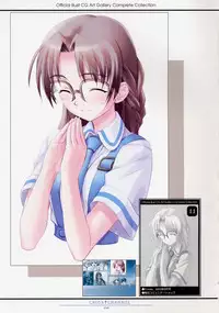 CROSS†CHANNEL Official Setting Materials