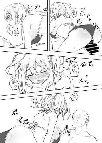 Kyouko-chan's swimsuit