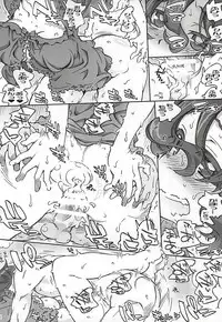 [OPEN BOOK (Toumi Haruka)] Nigella-Crisis (Sword World 2.0)