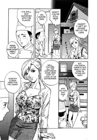 [Hidemaru] Sweets Amai Kajitsu 1 [English] {Tadanohito}