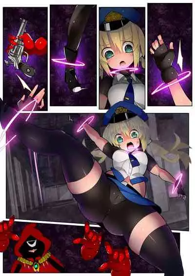 [Eroin] Mahou Police 24ji