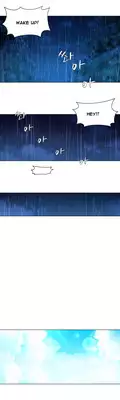 [Fantastic Whale] Twin Slave Ch.1-25 (English) (Ongoing)