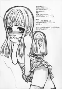 [Okina Flying Factory (OKINA)] REIZOKU RYOUIK