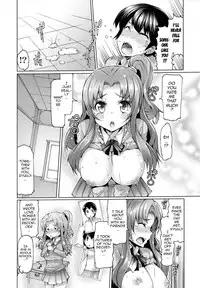 [EBA] Datsu Imouto Sengen | Sister Removal Declaration [English] {doujin-moe.us}