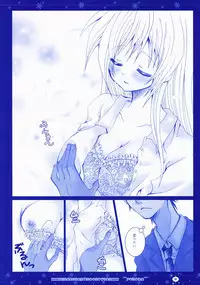 (C73) [PEKORA (peko)] Minami-san Chi no Onee-san (Minami-ke)